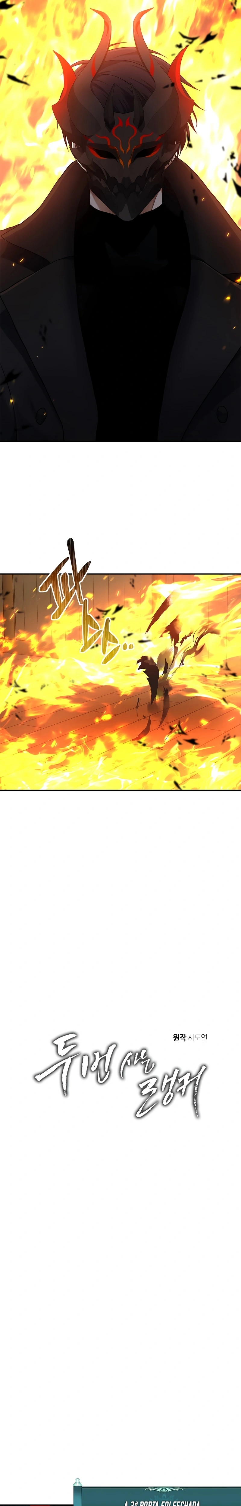 A Segunda Vida do Ranker capitulo 122 pagina 17