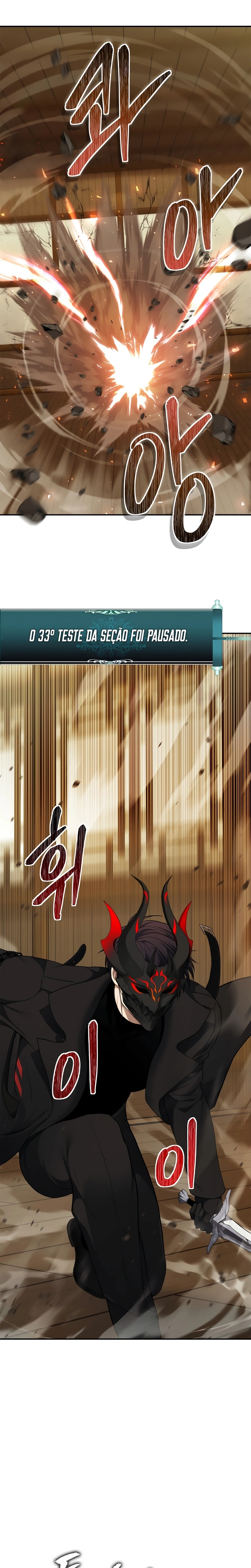 A Segunda Vida do Ranker capitulo 122 pagina 25