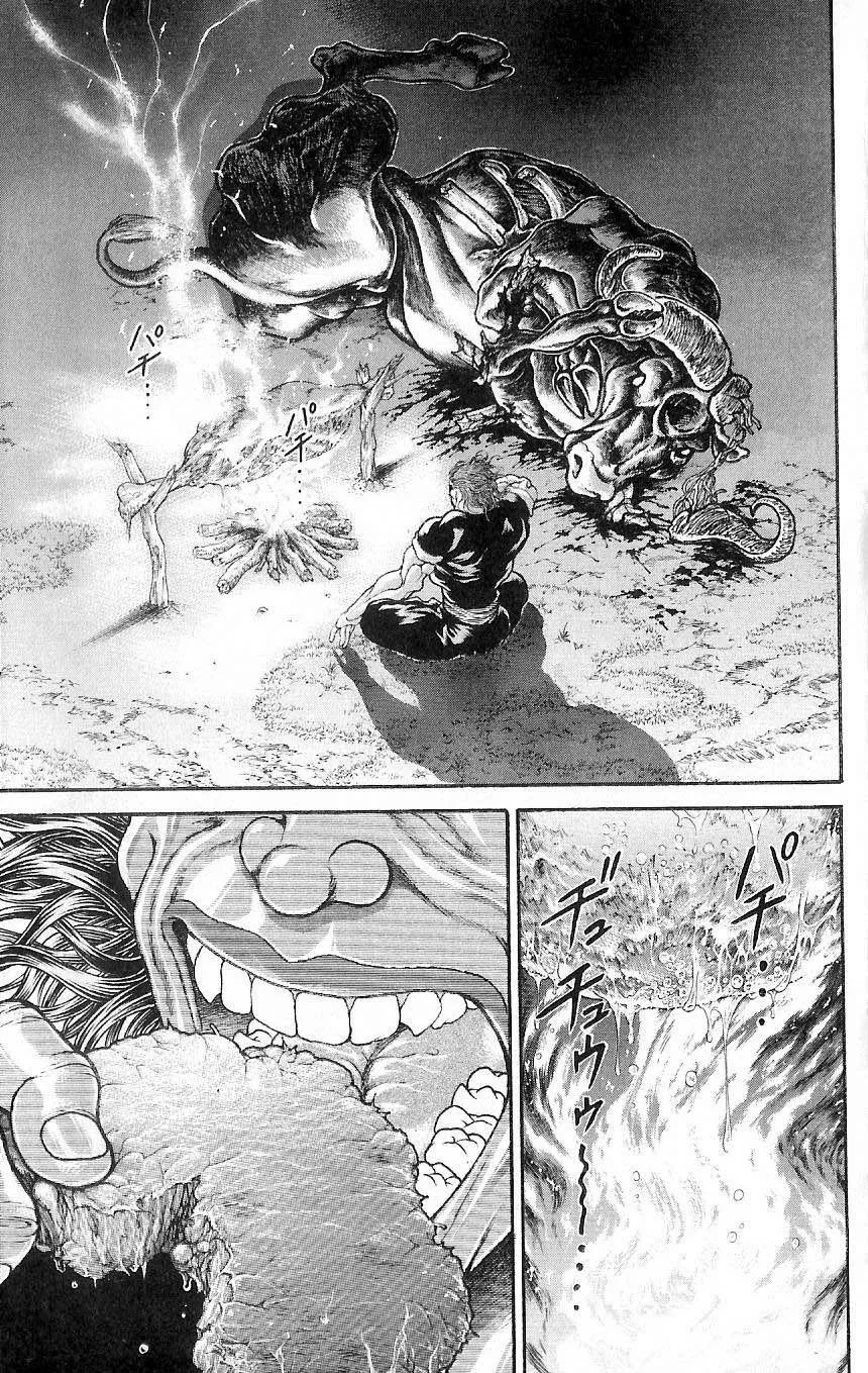 Baki: O Desafio Final capitulo 1 pagina 12