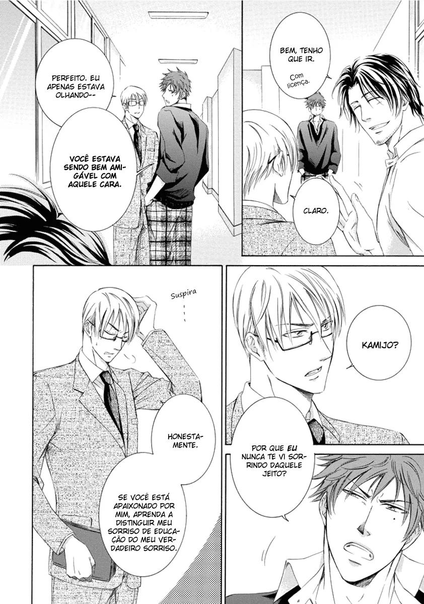 Professor(a) Desejo Adulto? capitulo 1 pagina 17