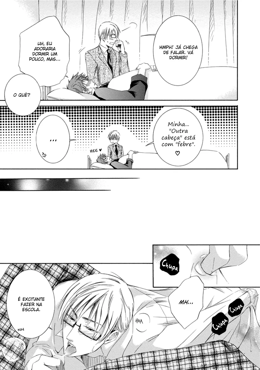 Professor(a) Desejo Adulto? capitulo 1 pagina 22