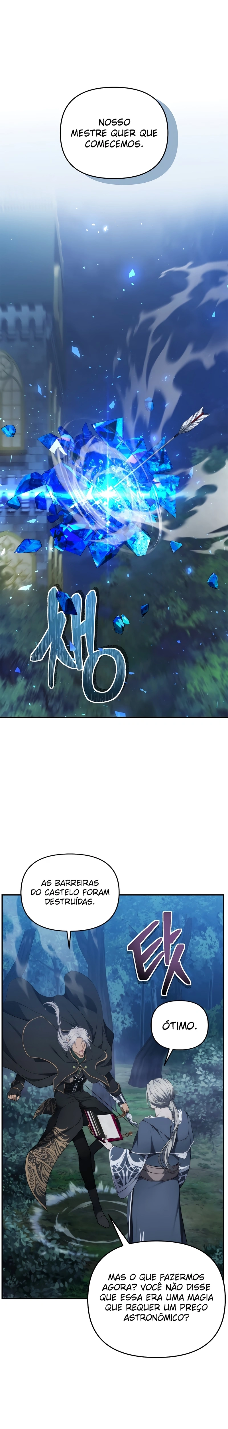 A Segunda Vida do Ranker capitulo 151 pagina 1