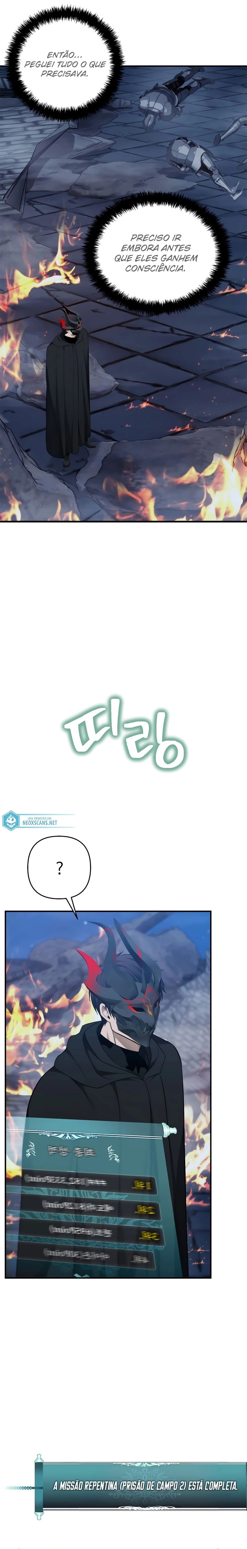A Segunda Vida do Ranker capitulo 151 pagina 22