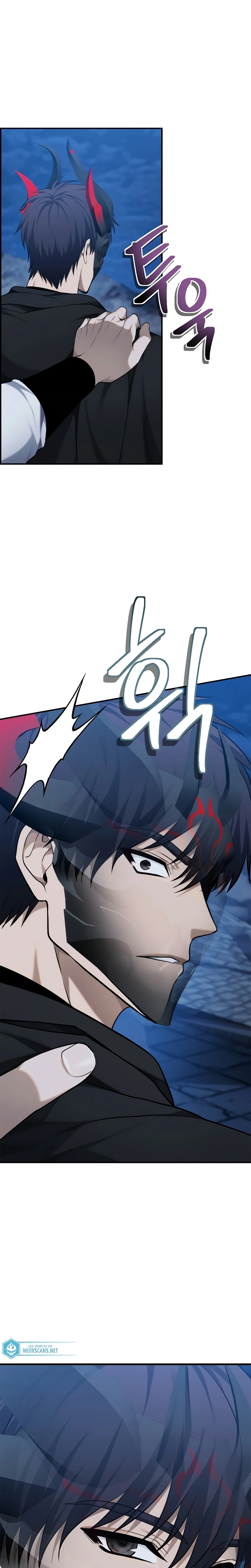 A Segunda Vida do Ranker capitulo 151 pagina 31