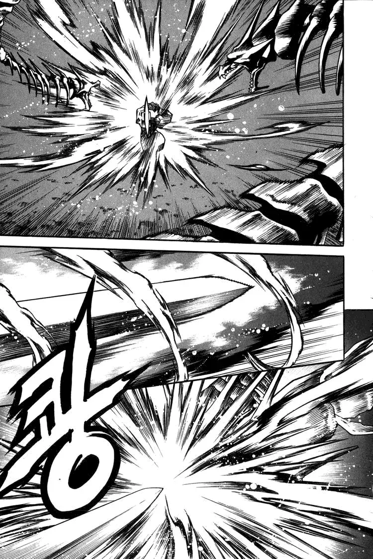 D-Ash: A DesventuranÃ§a Adolescente capitulo 7 pagina 11