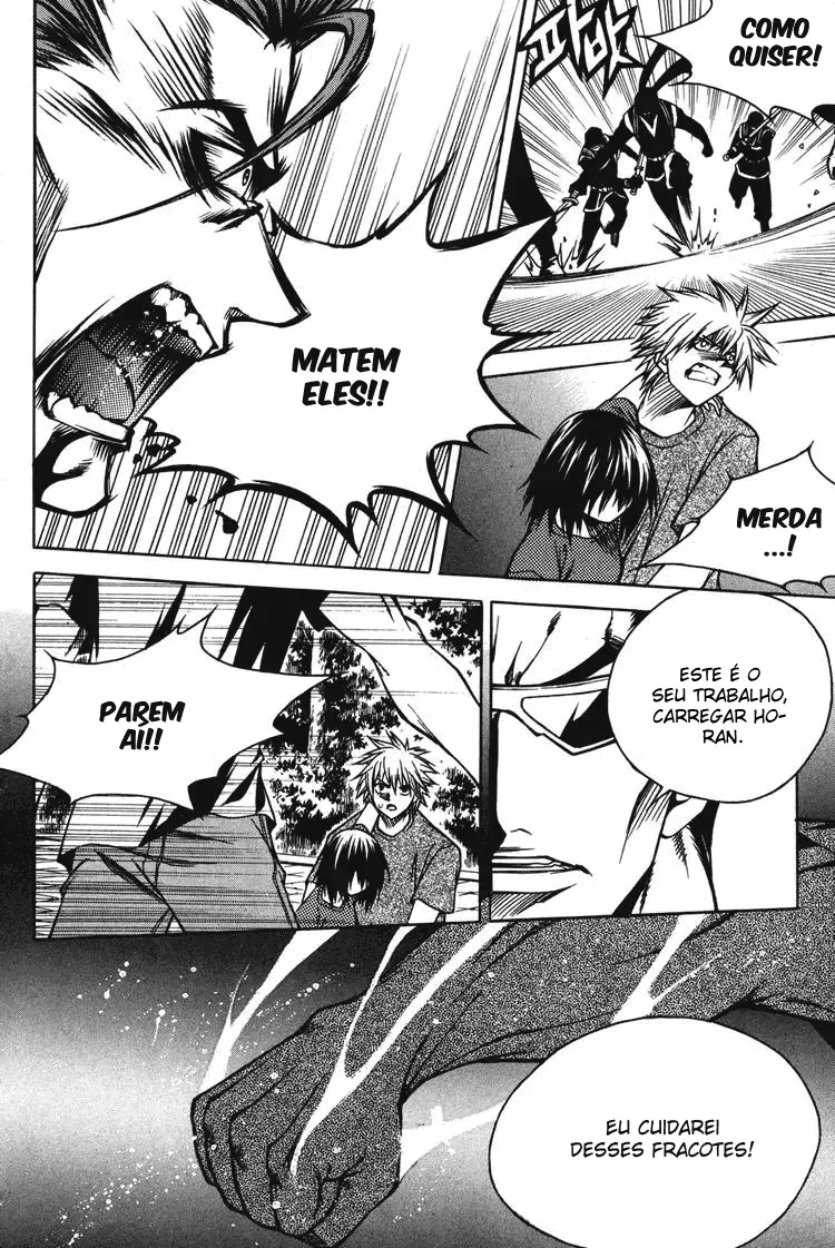 D-Ash: A DesventuranÃ§a Adolescente capitulo 7 pagina 16