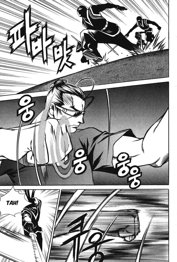 D-Ash: A DesventuranÃ§a Adolescente capitulo 7 pagina 17