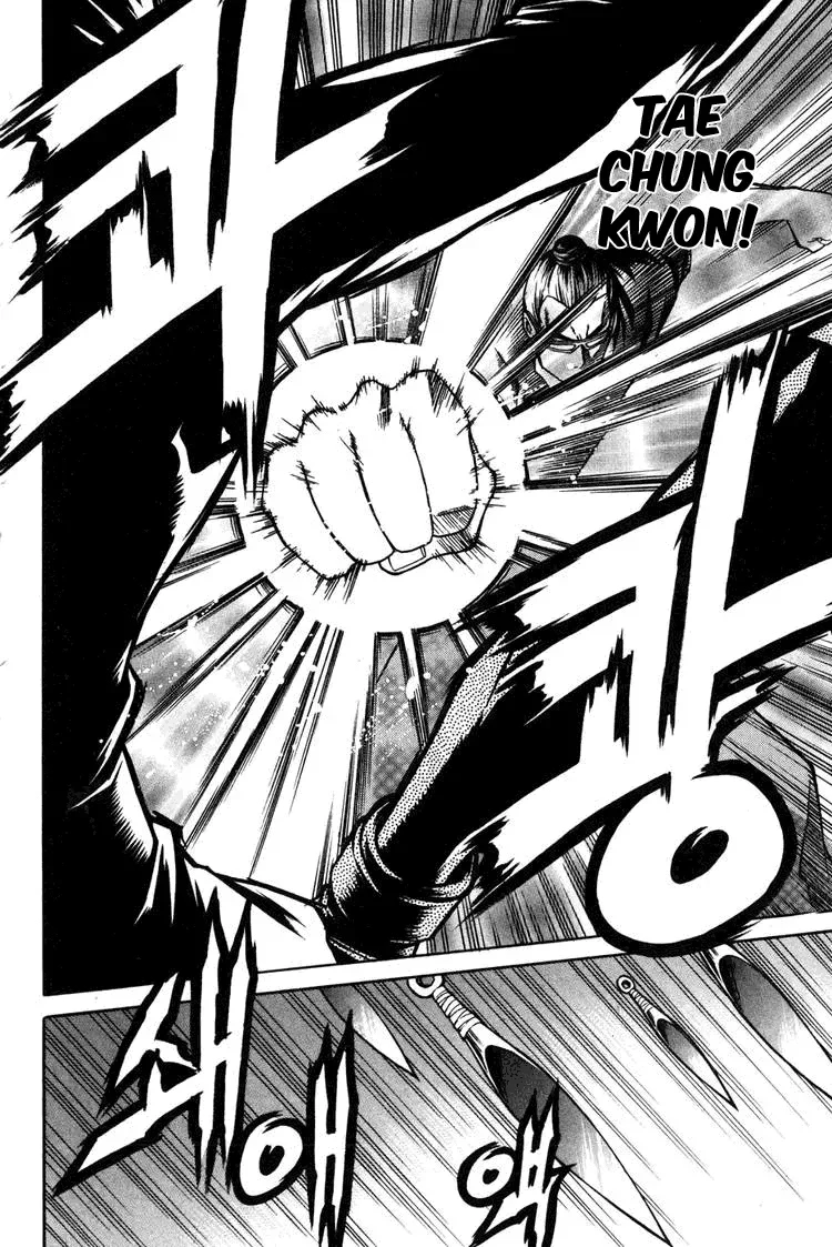 D-Ash: A DesventuranÃ§a Adolescente capitulo 7 pagina 18
