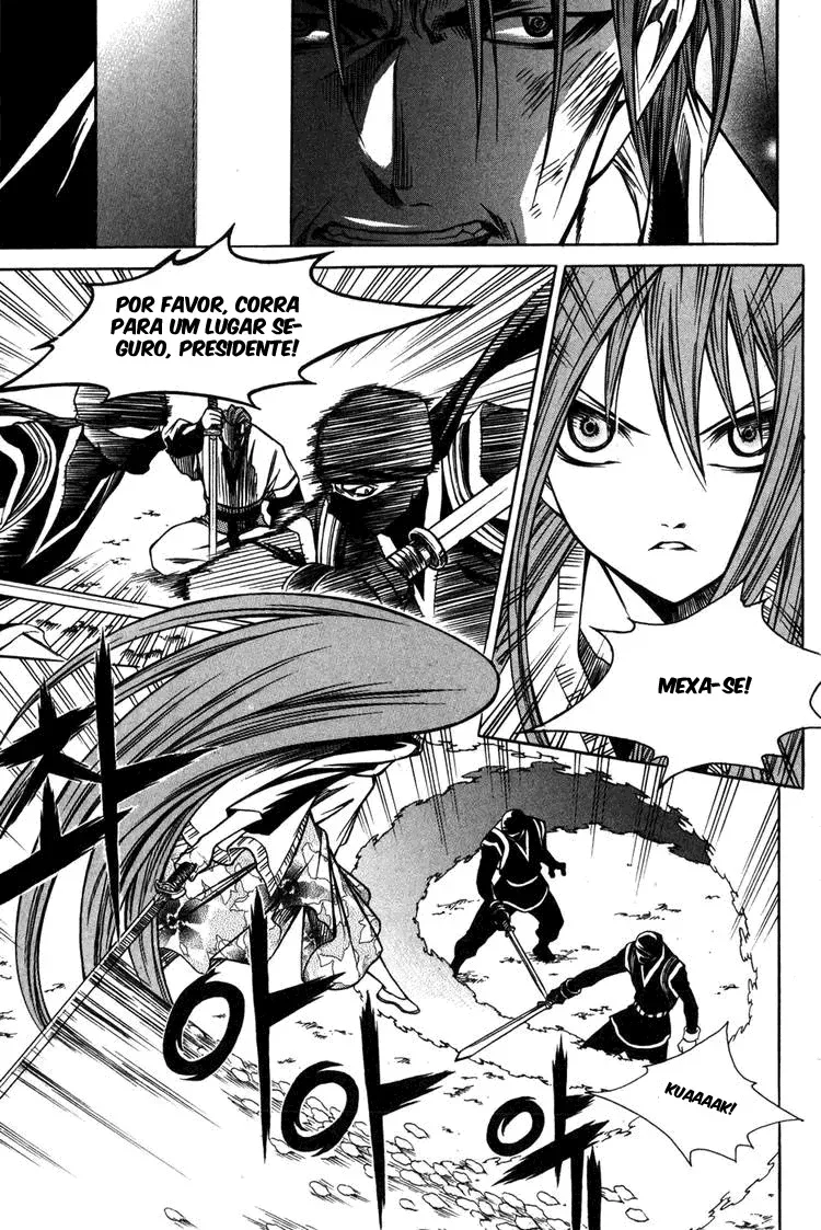 D-Ash: A DesventuranÃ§a Adolescente capitulo 7 pagina 20