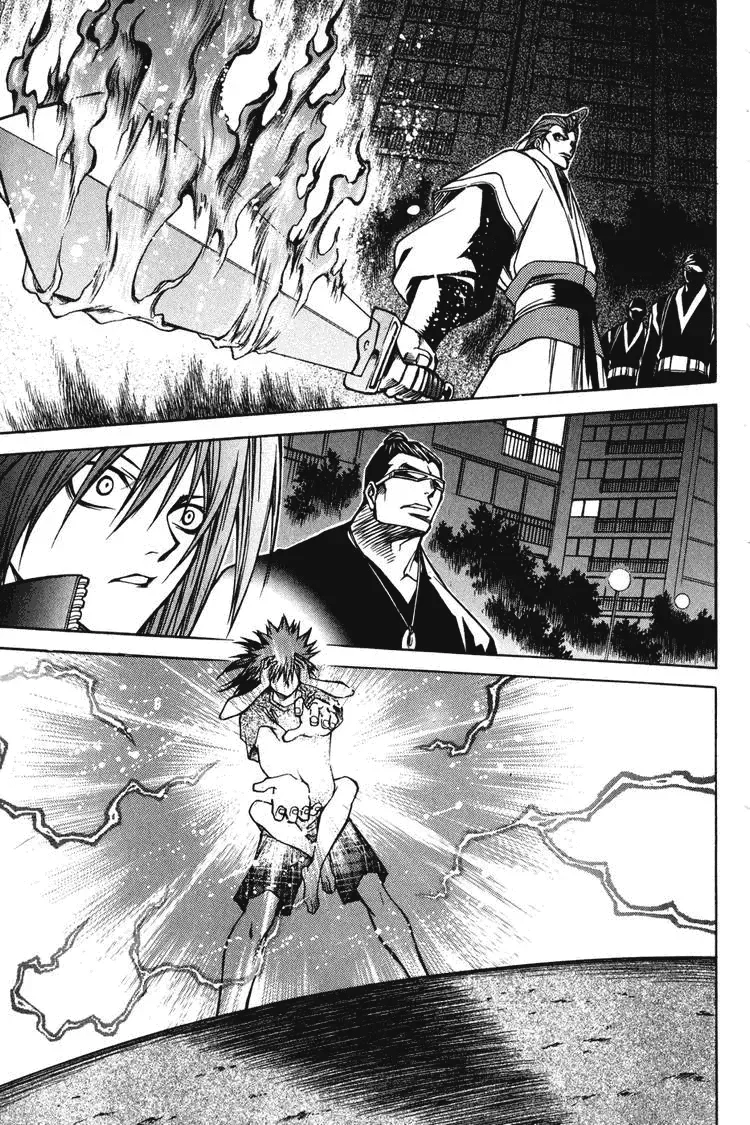 D-Ash: A DesventuranÃ§a Adolescente capitulo 7 pagina 4