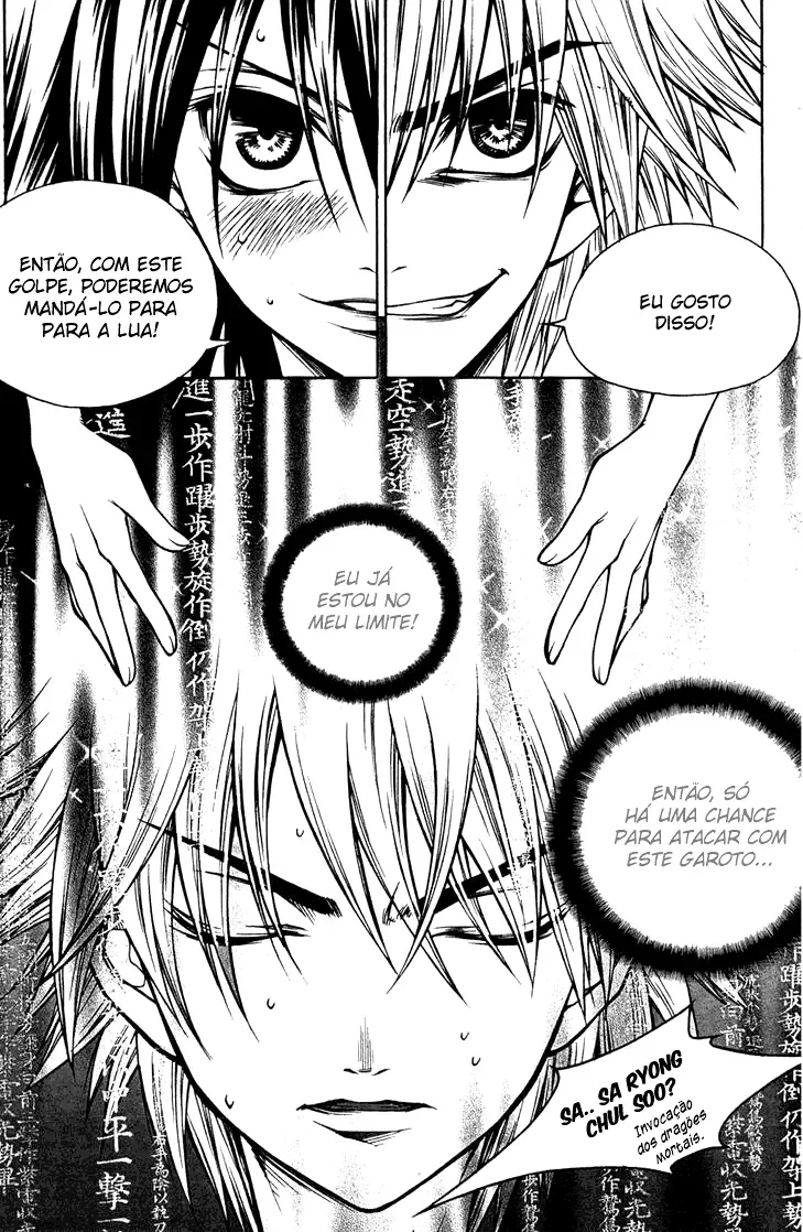 D-Ash: A DesventuranÃ§a Adolescente capitulo 7 pagina 6