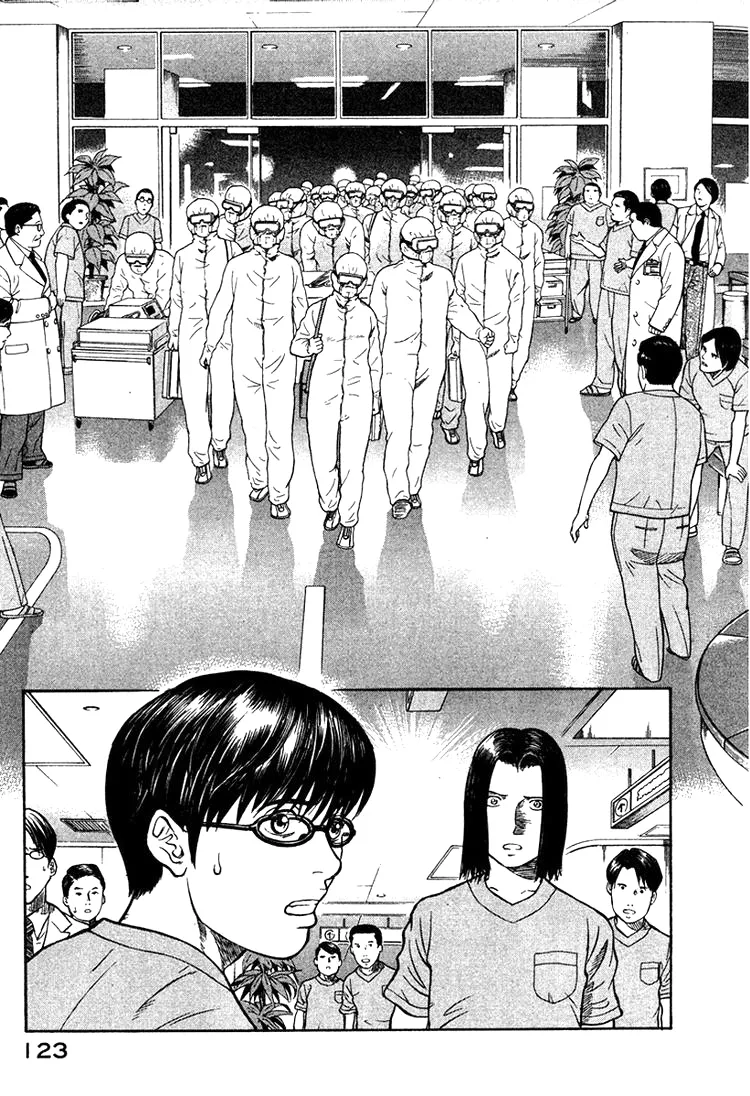 Emergente capitulo 16 pagina 12