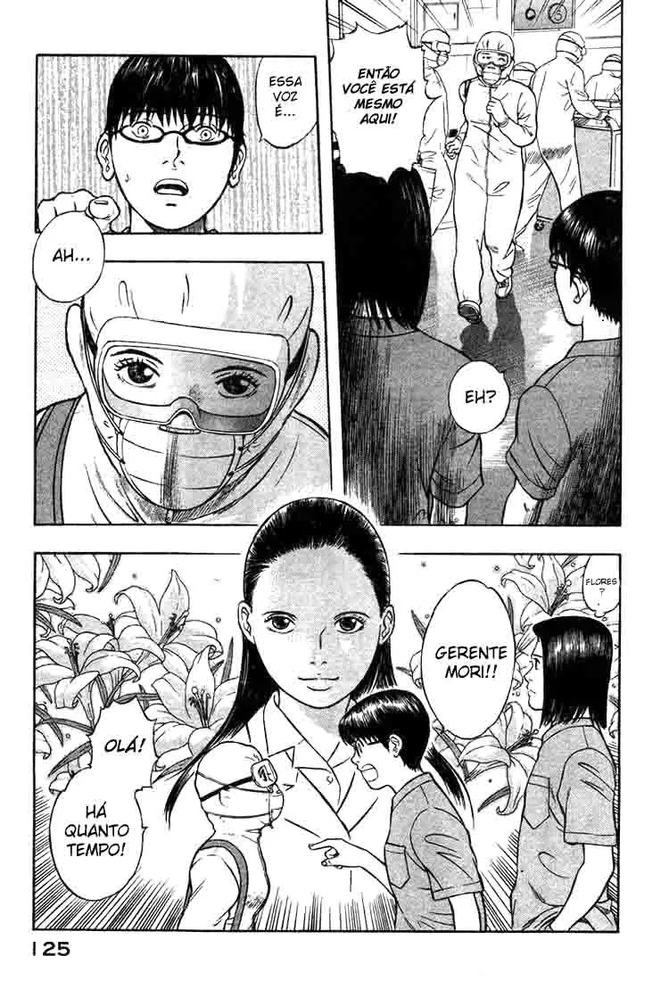 Emergente capitulo 16 pagina 14