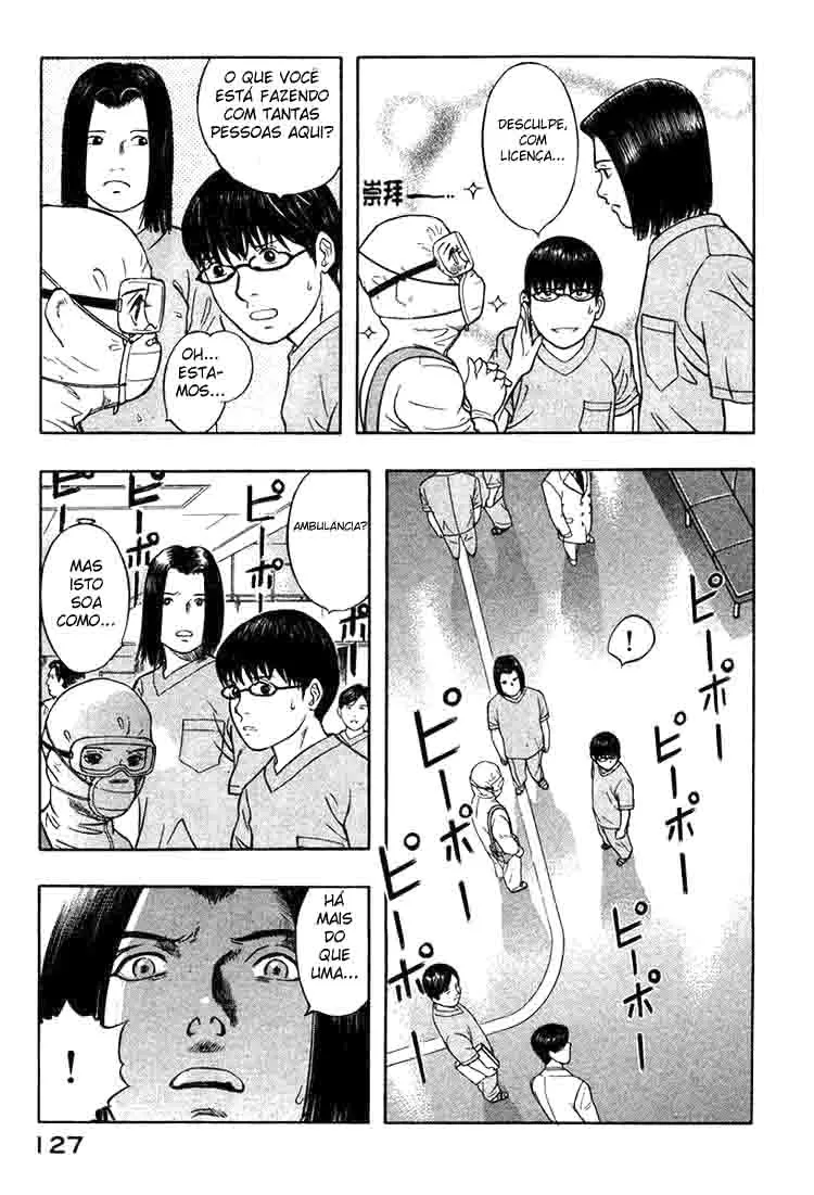 Emergente capitulo 16 pagina 16