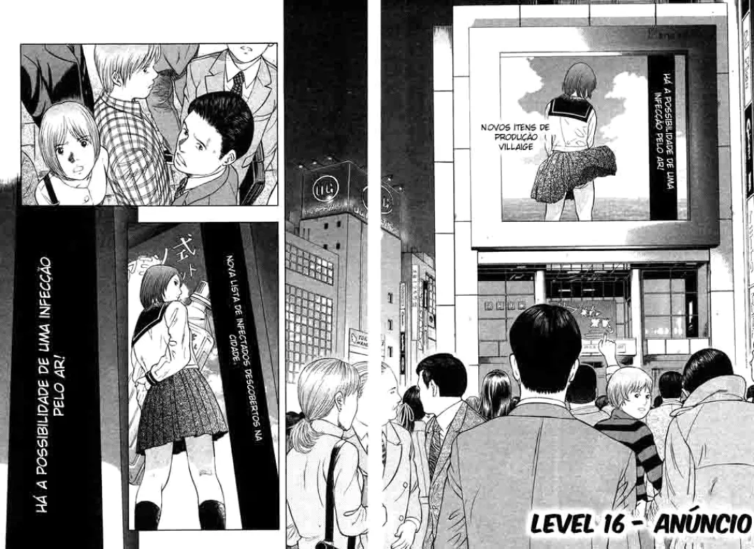 Emergente capitulo 16 pagina 2