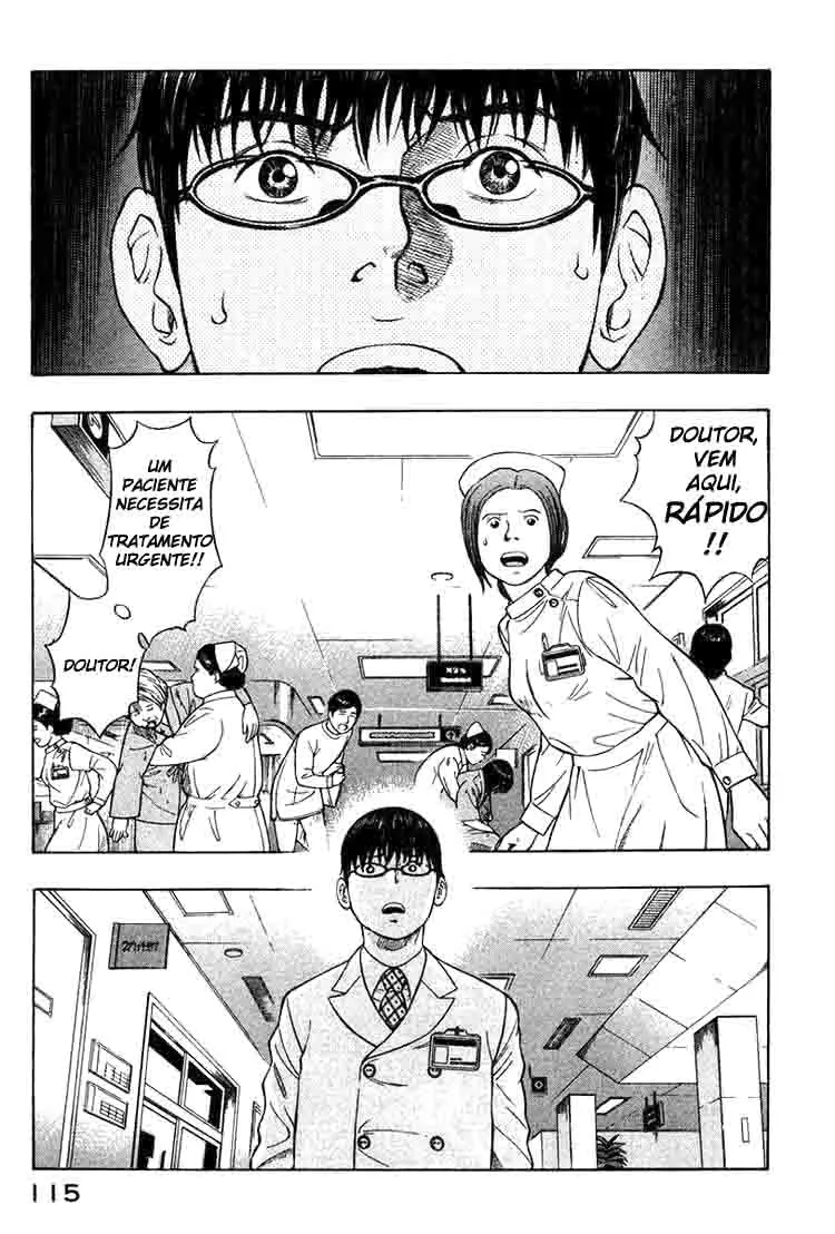 Emergente capitulo 16 pagina 4