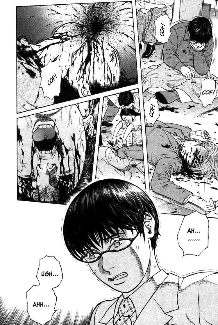 Emergente capitulo 16 pagina 5