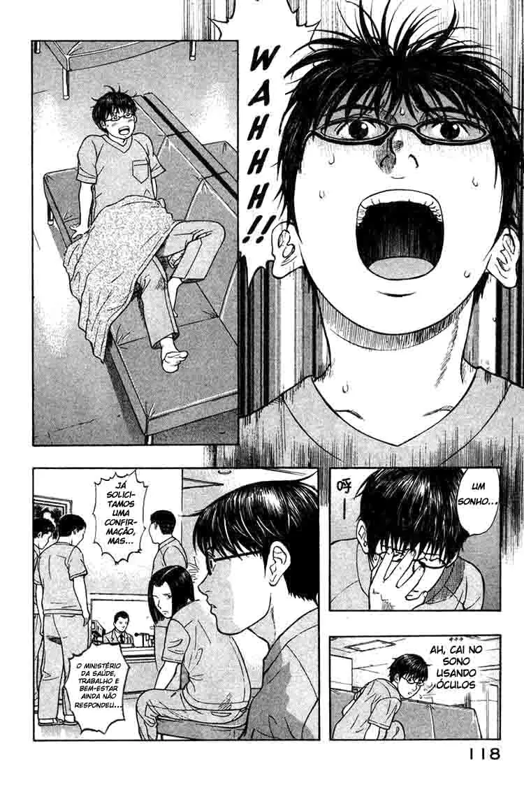 Emergente capitulo 16 pagina 7