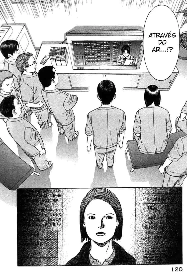 Emergente capitulo 16 pagina 9