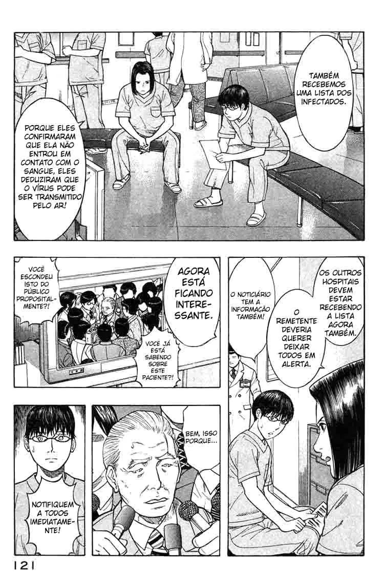 Emergente capitulo 16 pagina 10