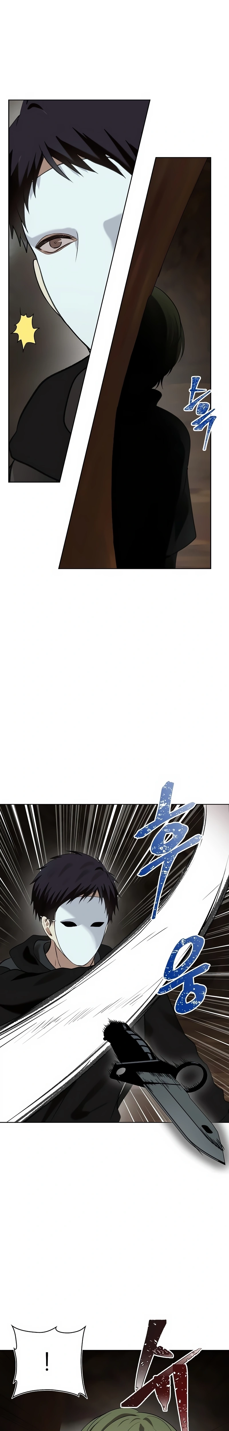 A Segunda Vida do Ranker capitulo 11 pagina 6