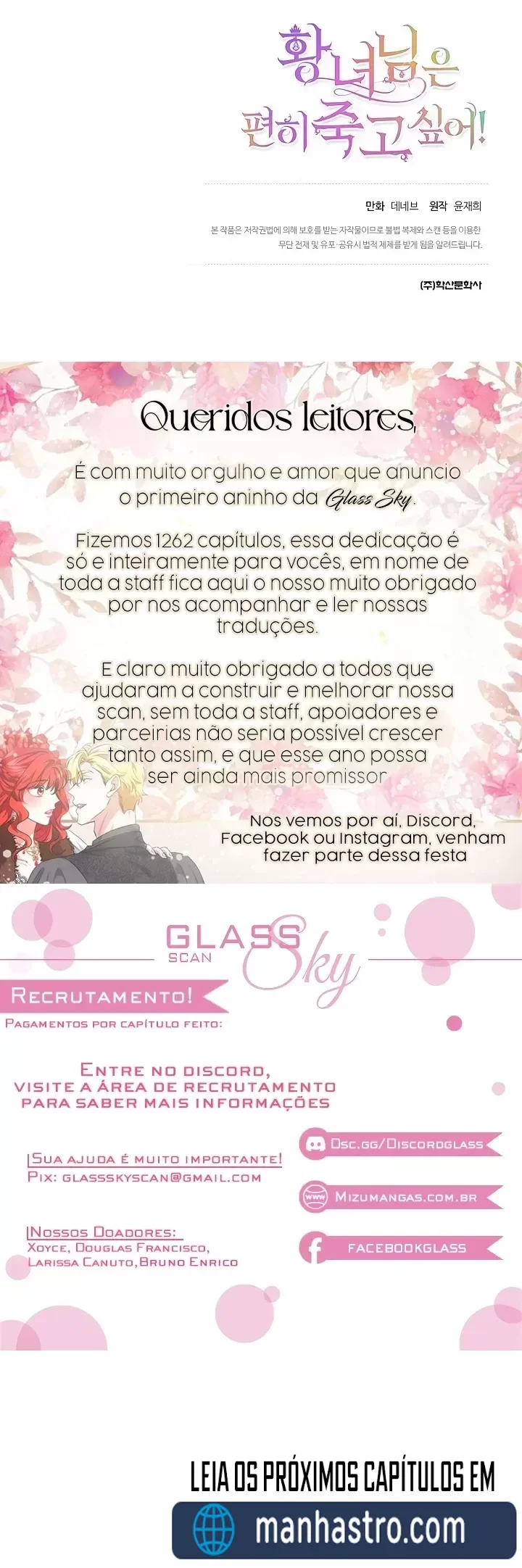 A Princesa Quer Morrer em Paz (Mas NÃ£o Vai Ser FÃ¡cil!) capitulo 9 pagina 27
