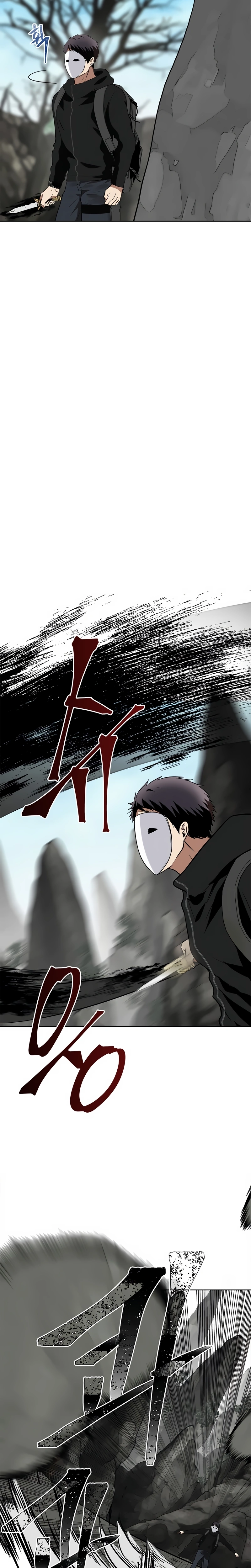 A Segunda Vida do Ranker capitulo 27 pagina 13