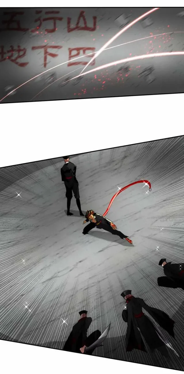 Nanbaka: A PrisÃ£o Mais Fera do Mundo capitulo 111 pagina 1