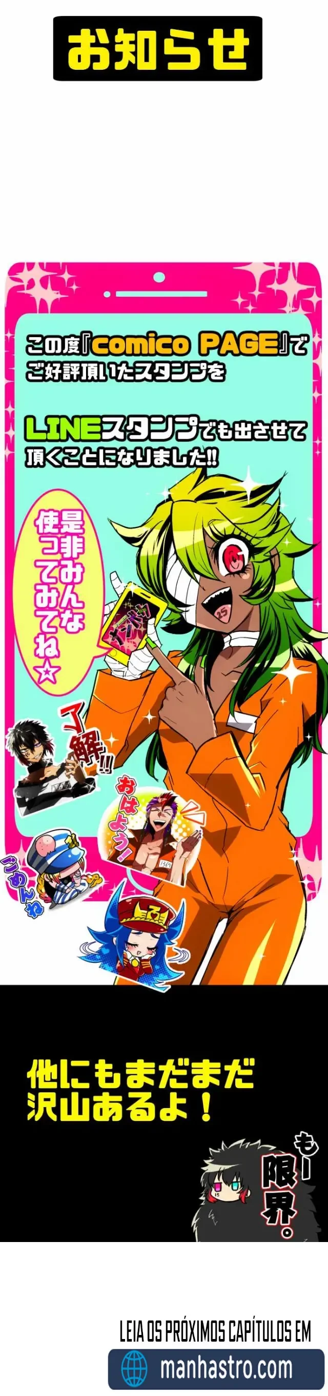 Nanbaka: A PrisÃ£o Mais Fera do Mundo capitulo 111 pagina 35