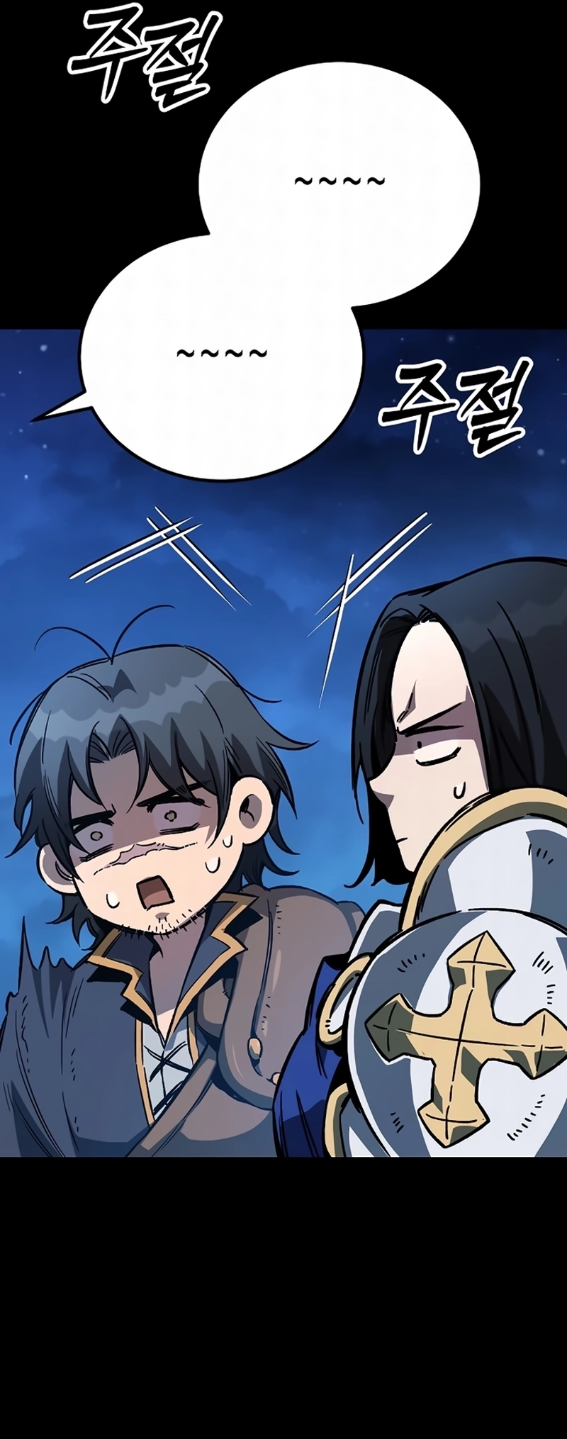 Guarda Malandro em uma Fantasia Medieval capitulo 29 pagina 2