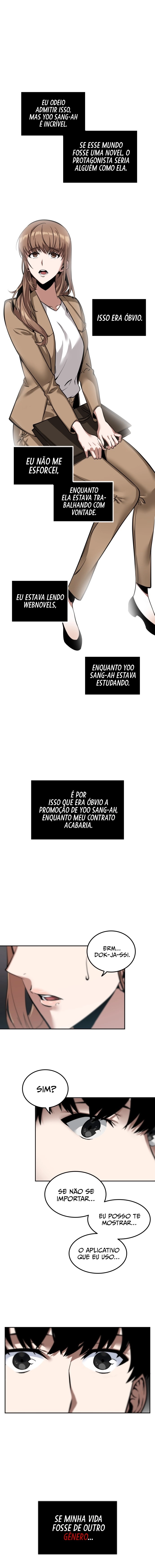 Ponto de Vista do Leitor Onisciente capitulo 1 pagina 13