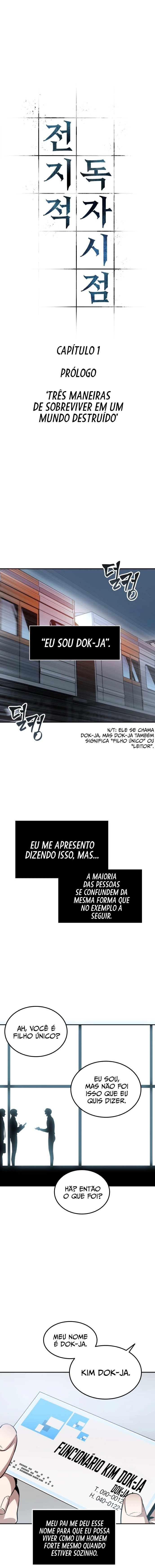 Ponto de Vista do Leitor Onisciente capitulo 1 pagina 4