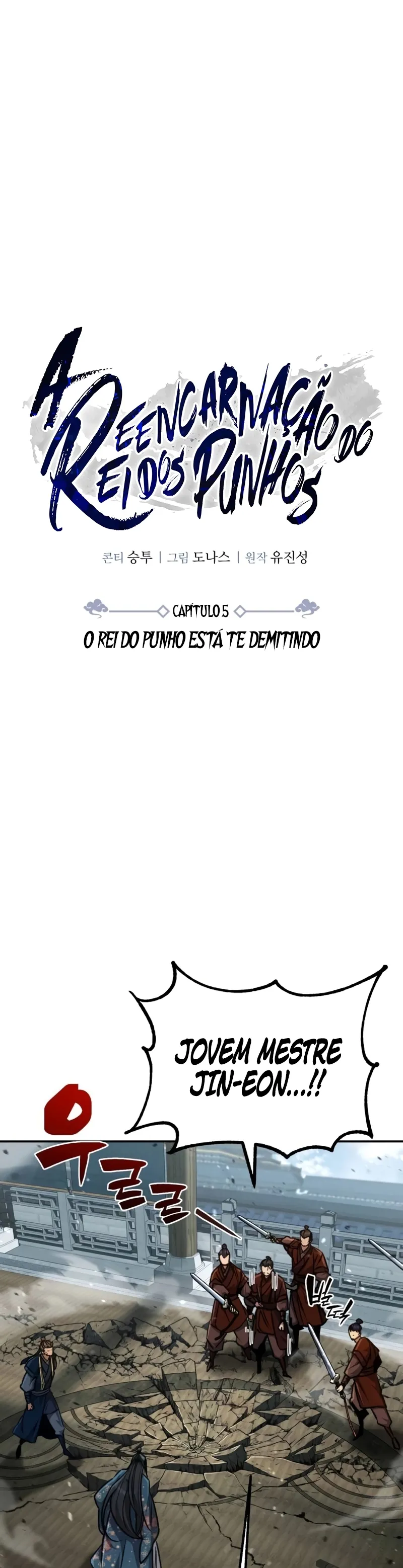 A Reencarnação do Deus dos Punhos capitulo 5 pagina 8