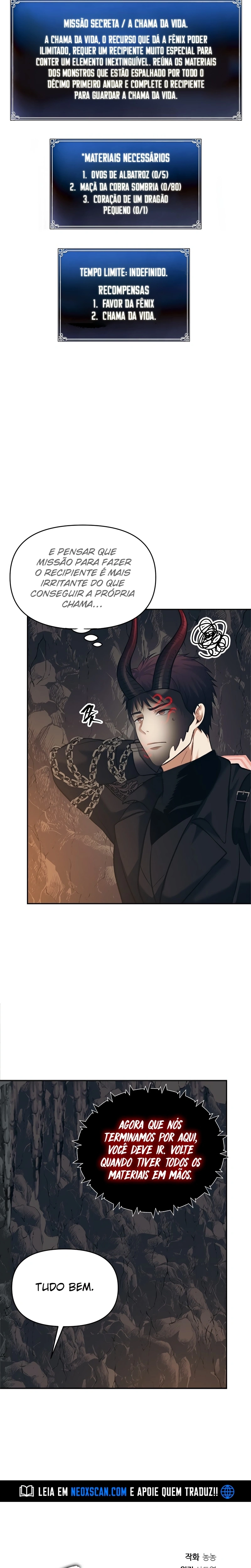 A Segunda Vida do Ranker capitulo 53 pagina 5