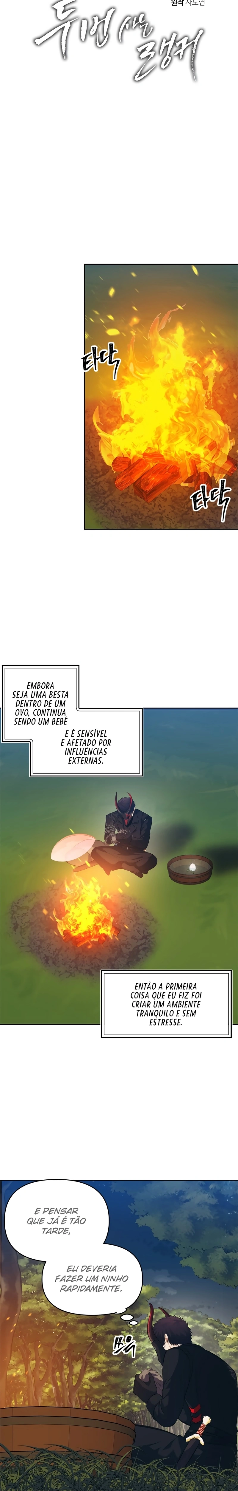 A Segunda Vida do Ranker capitulo 53 pagina 6