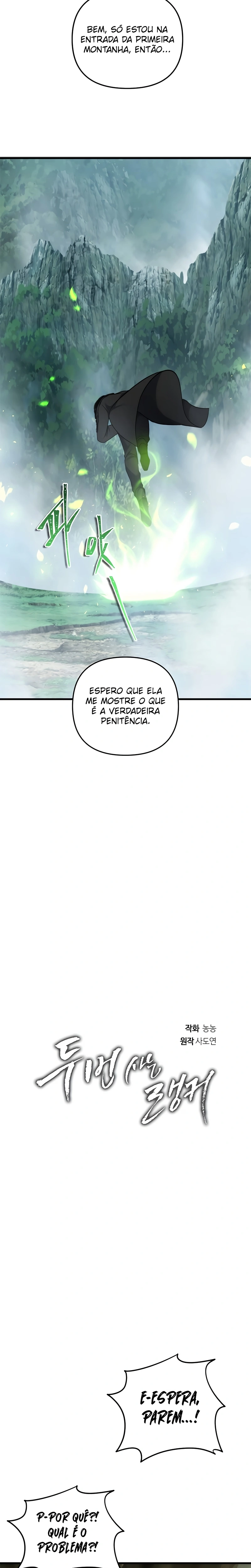A Segunda Vida do Ranker capitulo 103 pagina 5