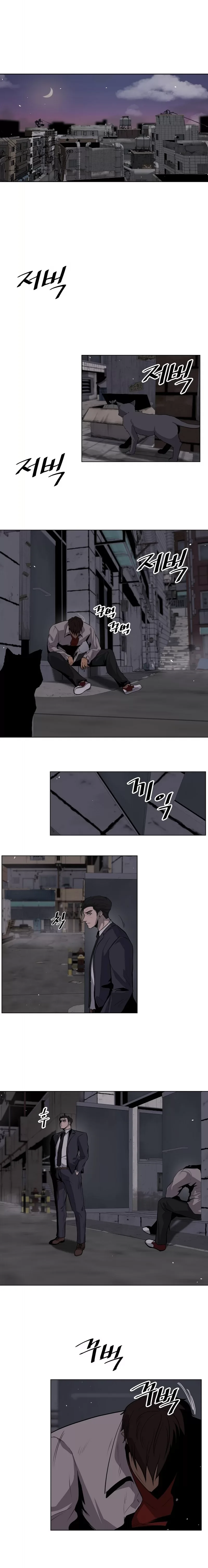 O Caminho Real capitulo 3 pagina 3
