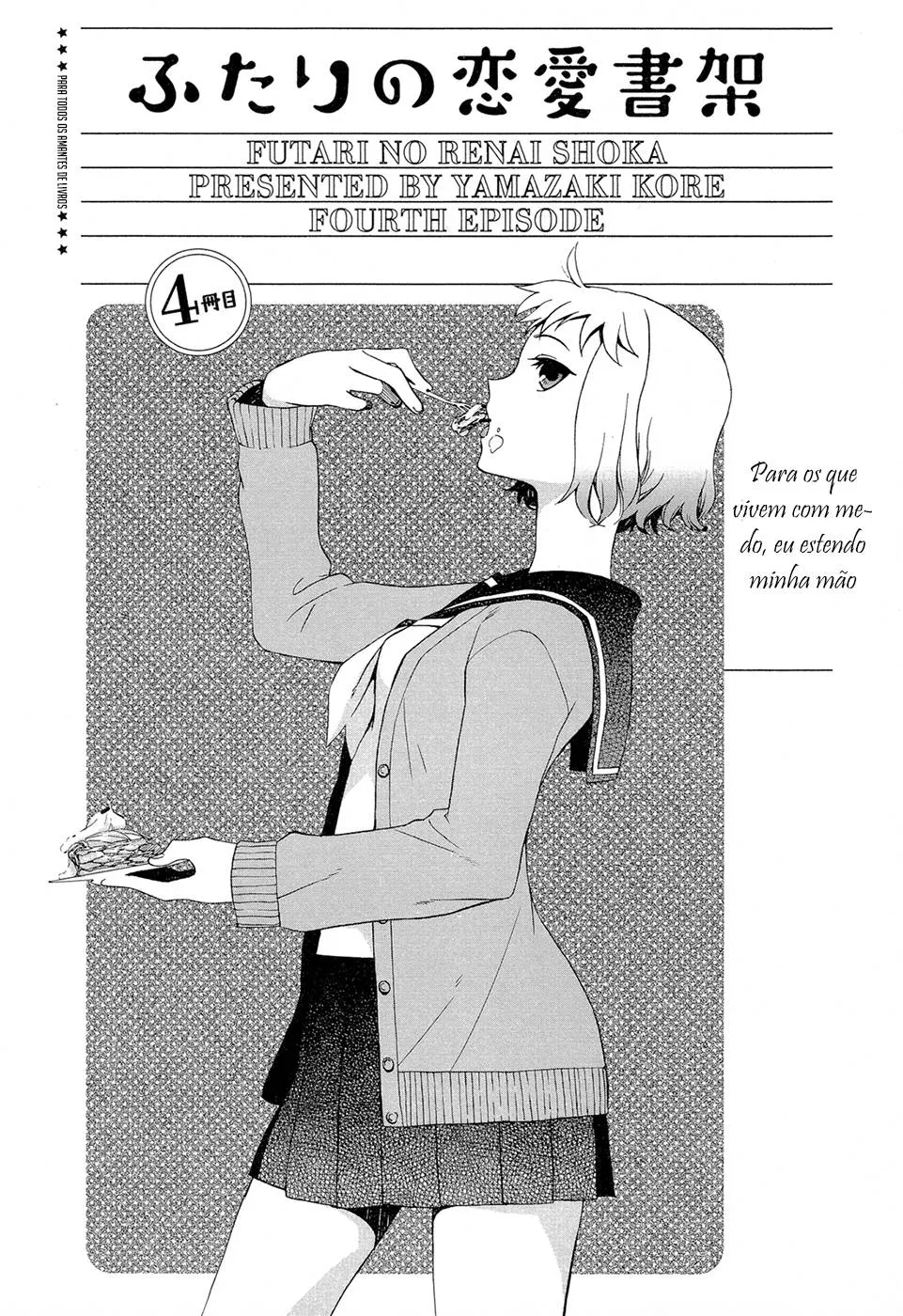 Dois CoraÃ§Ãµes, Mil HistÃ³rias capitulo 4 pagina 3