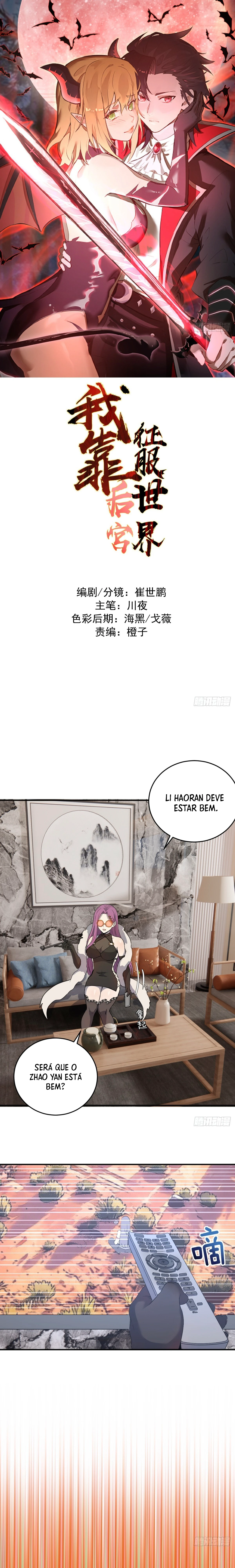 Eu Confio no Meu HarÃ©m para Conquistar o Mundo capitulo 113 pagina 3