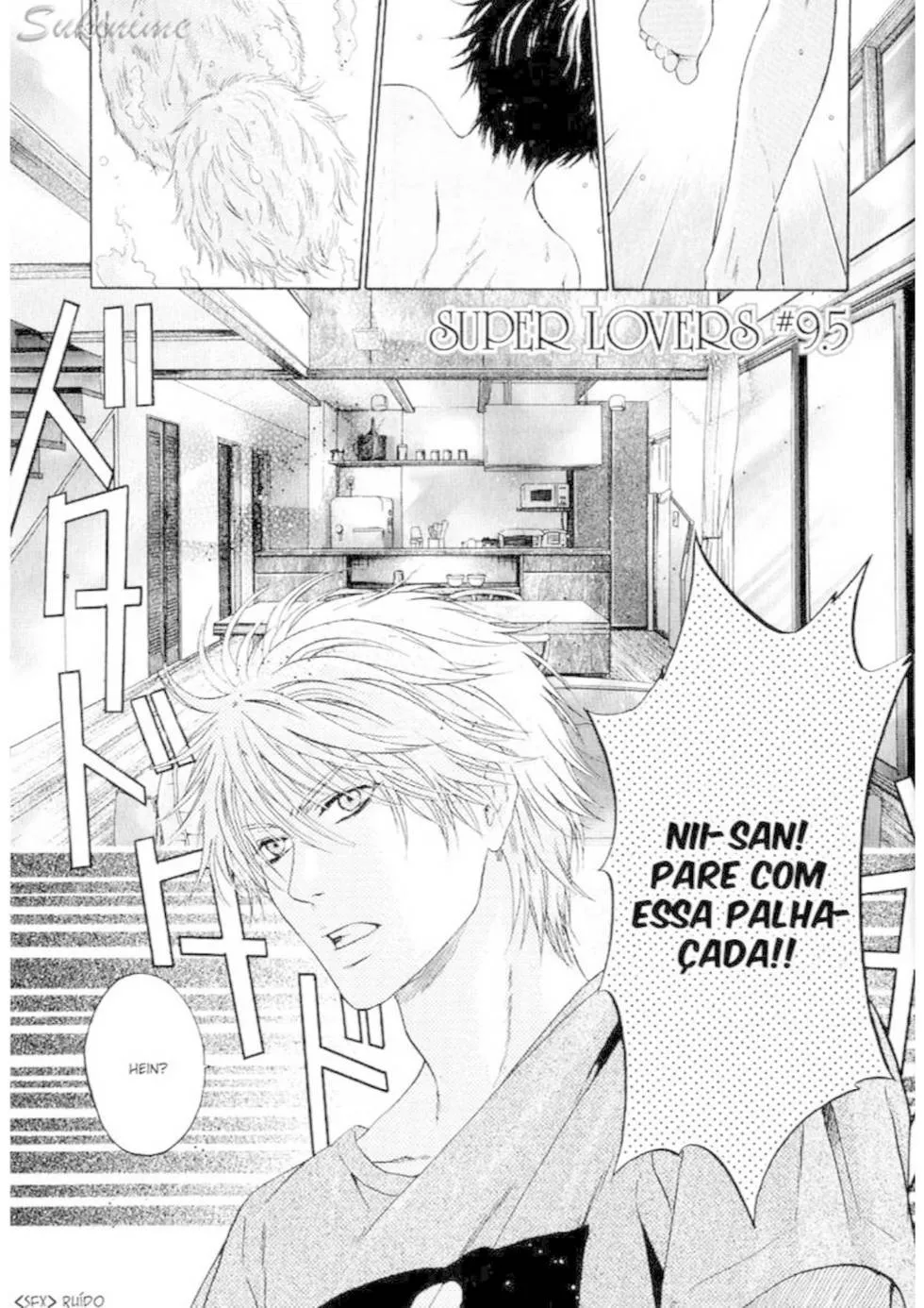 Amantes Superiores capitulo 9.5 pagina 3