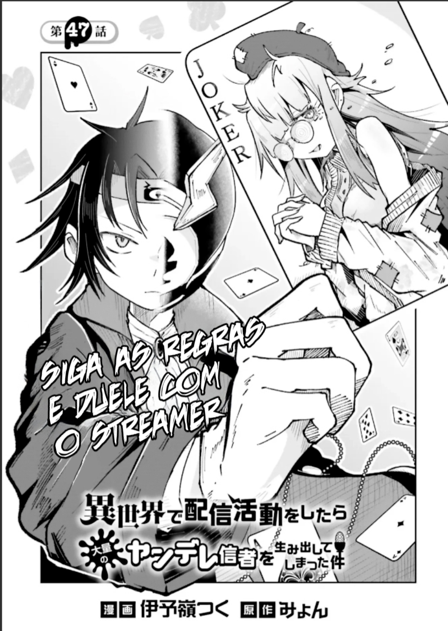 Isekai de Haishin Katsudou wo Shitara Tairyou no Yandere Shinja wo Umidashite Shimatta Ken capitulo 47 pagina 1
