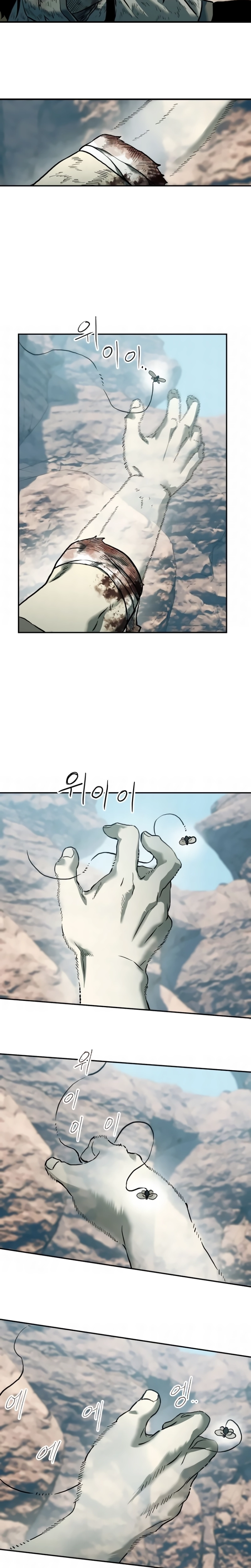 Sobrevivendo ao Apocalipse capitulo 52 pagina 9