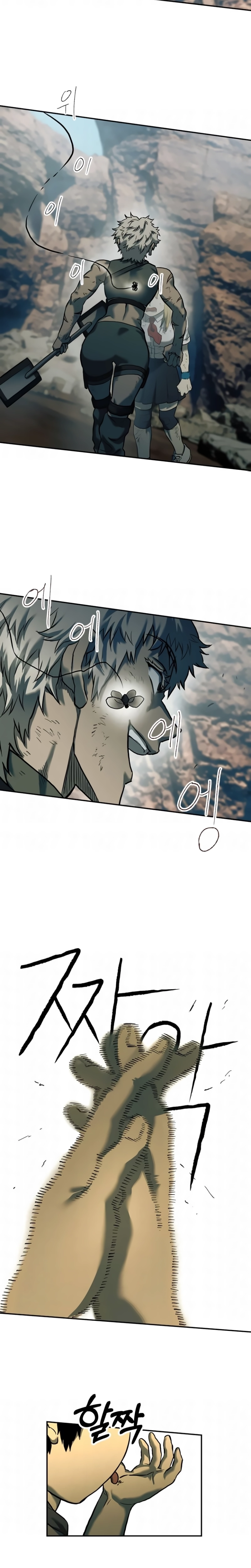 Sobrevivendo ao Apocalipse capitulo 52 pagina 10
