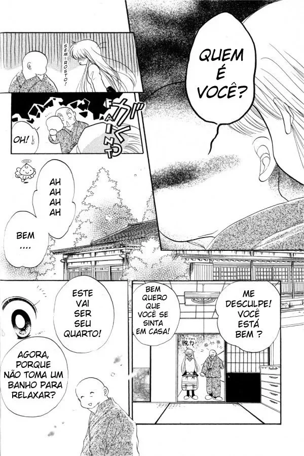 Daa! Daa! Daa! capitulo 1 pagina 11