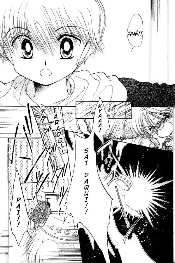 Daa! Daa! Daa! capitulo 1 pagina 14