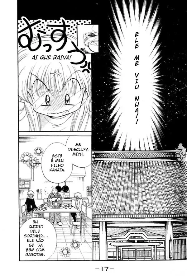 Daa! Daa! Daa! capitulo 1 pagina 16