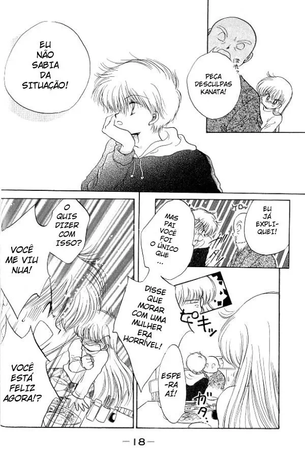Daa! Daa! Daa! capitulo 1 pagina 17