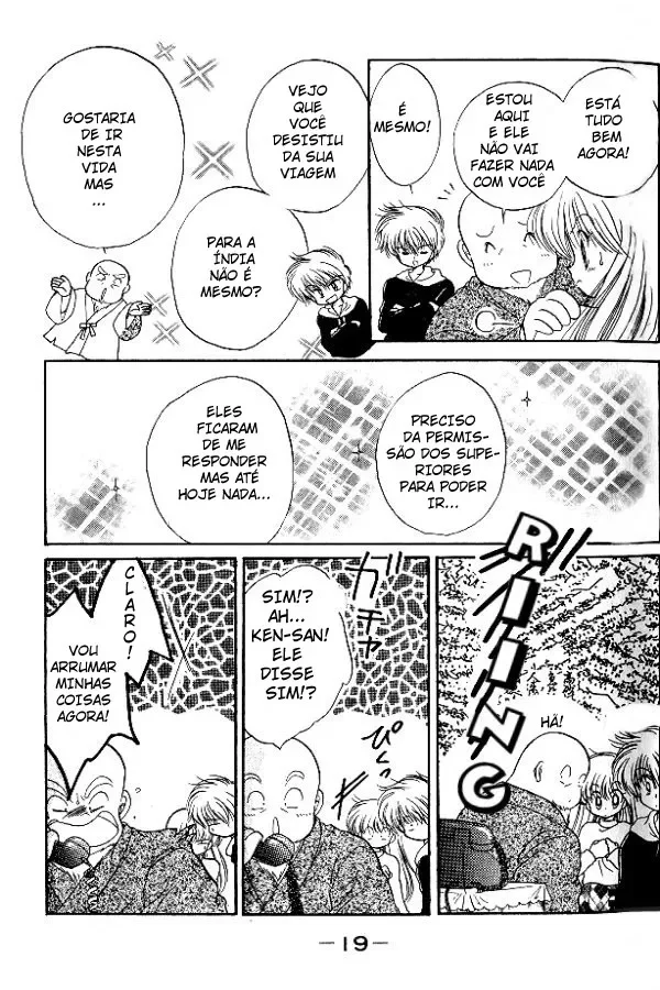 Daa! Daa! Daa! capitulo 1 pagina 18