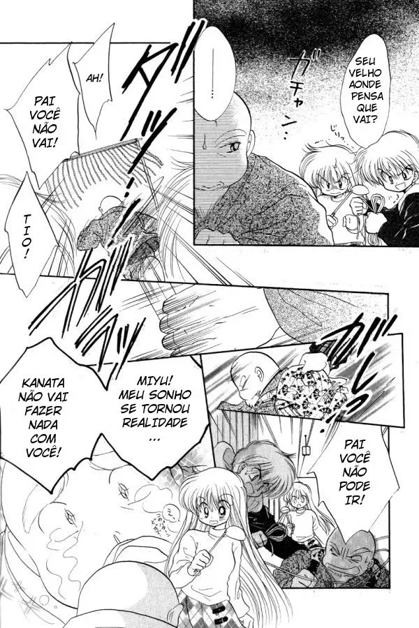 Daa! Daa! Daa! capitulo 1 pagina 19