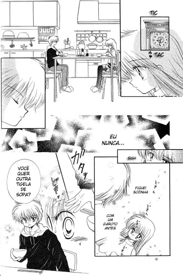 Daa! Daa! Daa! capitulo 1 pagina 21